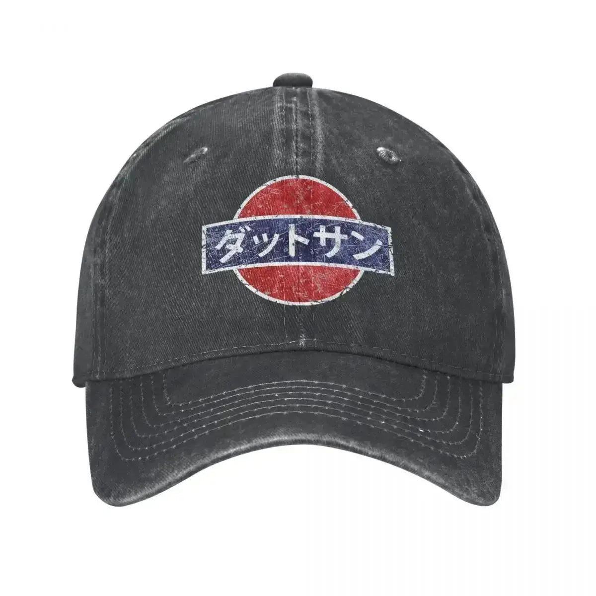 Casquette Baseball Datsun Vintage - Style Japonais Rétro pour Homme